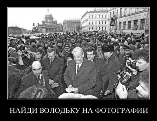 Демотиваторы хорошего настроения