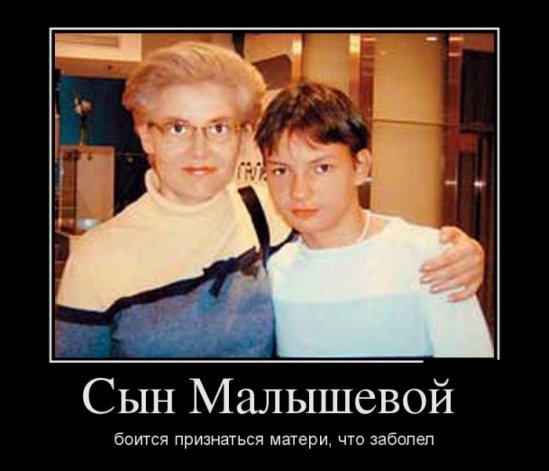 Демотиваторы хорошего настроения