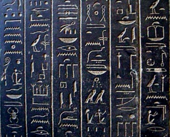 Иероглифы в Египте